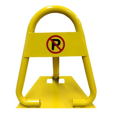 수동 주차 예약 잠금